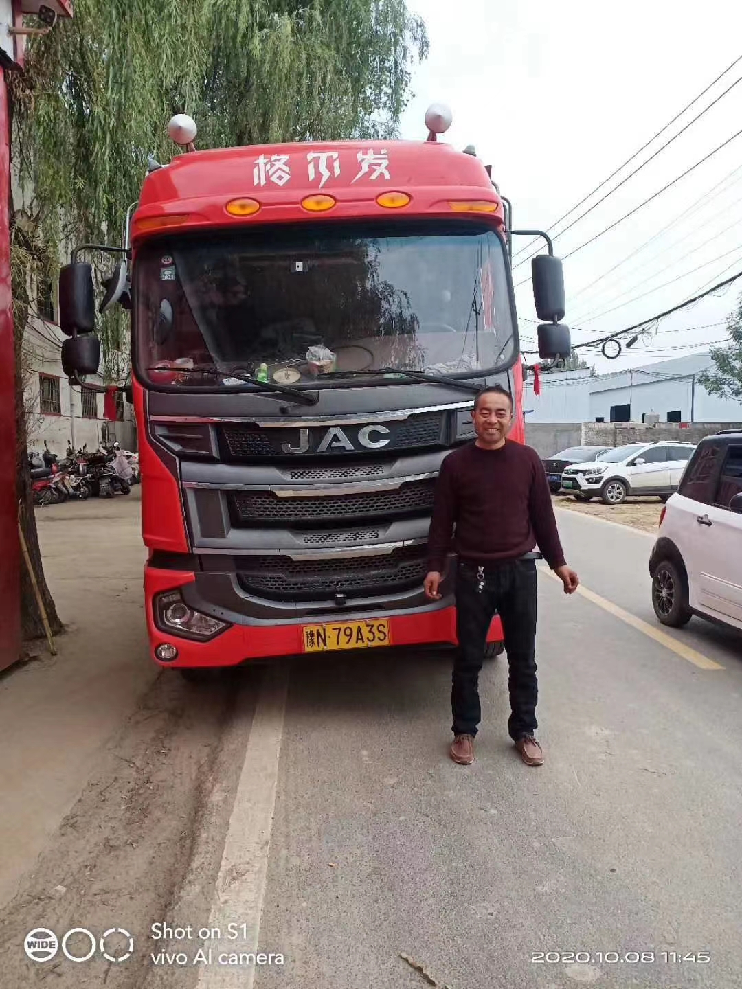 河南商丘全自動衛生紙加工設備裝車發貨了